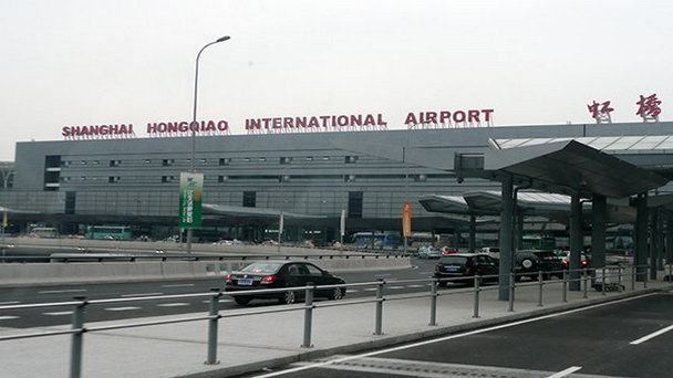 Шанхайский международный аэропорт Хунцяо SHA Шанхайский международный аэропорт Хунцяо SHA