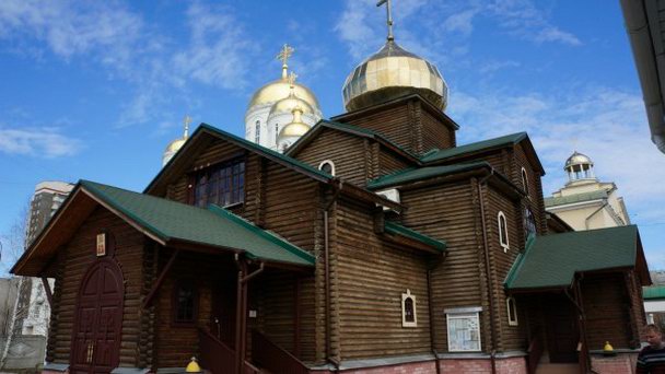 Церковь святой мученицы Татианы Церковь святой мученицы Татианы