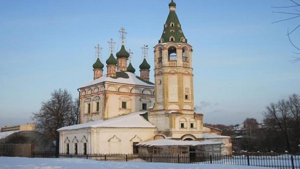 Церковь Живоначальной Троицы Церковь Живоначальной Троицы