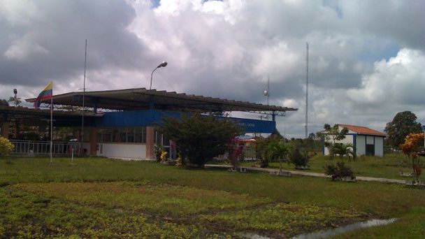 Аэропорт Гуапи в Боготе Аэропорт Гуапи в Боготе