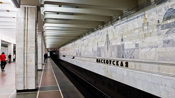 Станция метро Московская в Минске Станция метро Московская в Минске