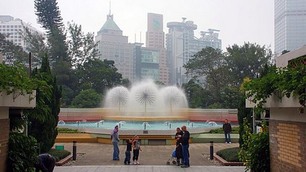 Зоологический и ботанический сады Гонконга Зоологический и ботанический сады Гонконга