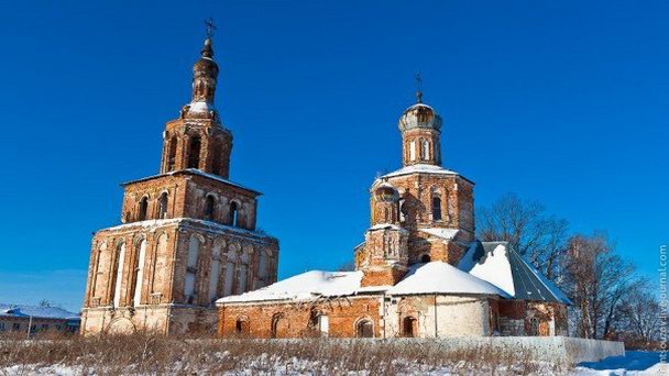Усадьба Степановское Усадьба Степановское