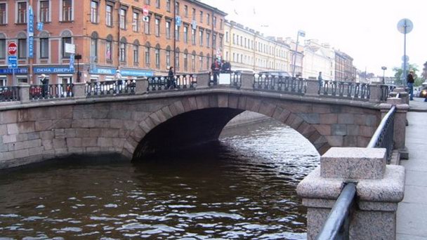 Каменный мост Каменный мост