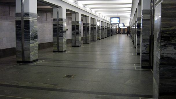 Станция метро Академия Наук в Минске Станция метро Академия Наук в Минске