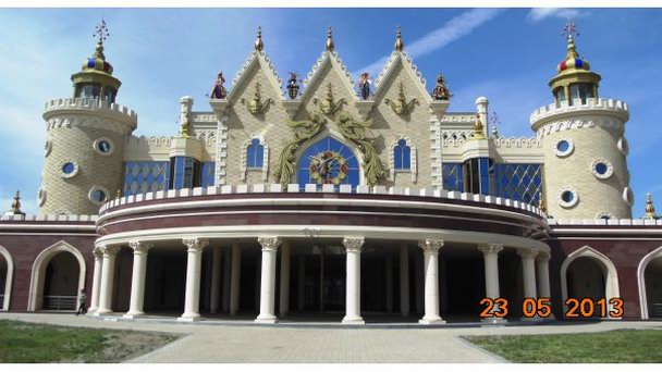 Татарский государственный театр кукол «Экият» в Казани Татарский государственный театр кукол «Экият» в Казани