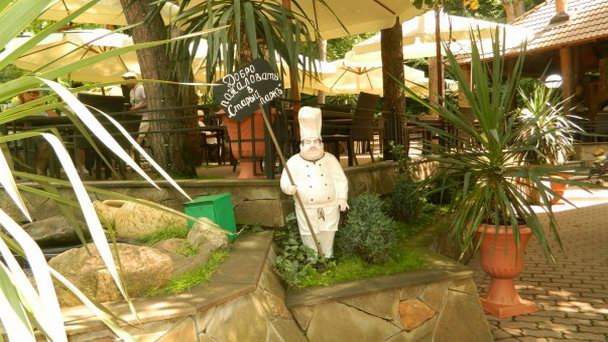 Кафе Старый парк в Кисловодске Кафе Старый парк в Кисловодске