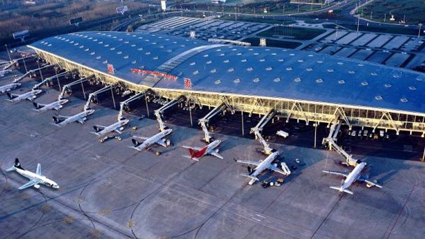 Международный аэропорт Цзенаня в Шаньдуне Международный аэропорт Цзенаня в Шаньдуне