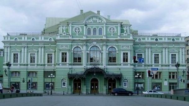 Большой драматический театр имени Г. А. Товстоногова в Санкт-Петербурге Большой драматический театр имени Г. А. Товстоногова в Санкт-Петербурге