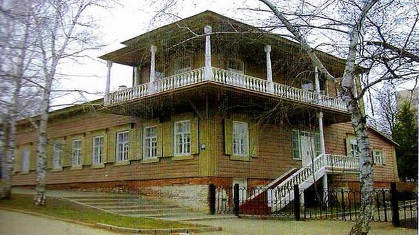 Мемориальный Дом-Музей С.Т. Аксакова в Уфе Мемориальный Дом-Музей С.Т. Аксакова в Уфе