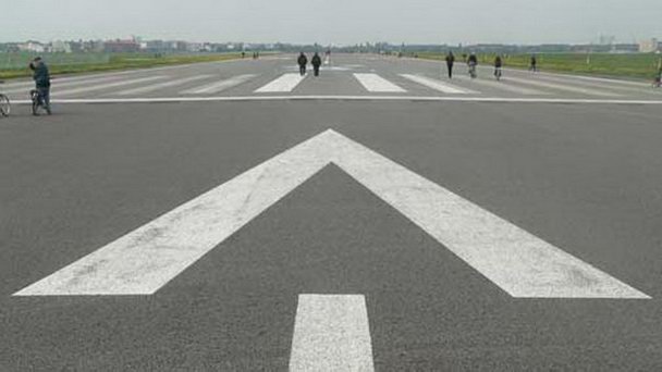 Даугавпилсский международный аэропорт Даугавпилсский международный аэропорт