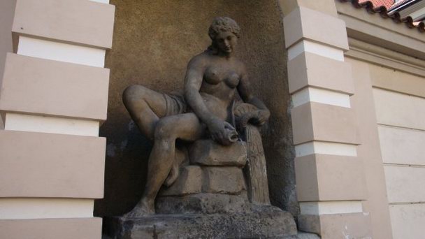 Скульптура «Терезка» Скульптура «Терезка»