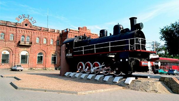 Старый вокзал - станция Таганрог-2 Старый вокзал - станция Таганрог-2