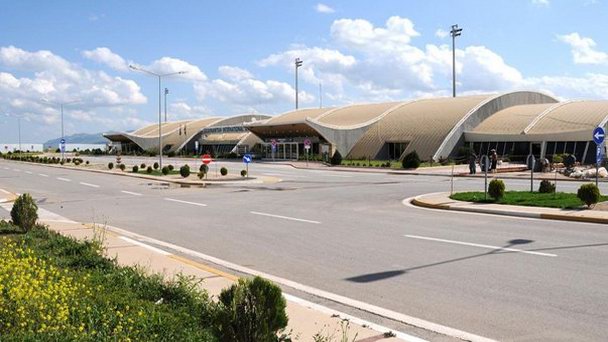 Аэропорт Сулеймания Аэропорт Сулеймания