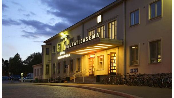 Железнодорожный вокзал Куопио Железнодорожный вокзал Куопио