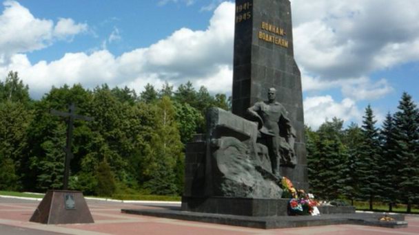 Памятник воинам-водителям Памятник воинам-водителям