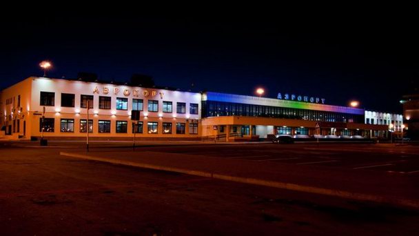 Международный аэропорт Рощино в Тюмени Международный аэропорт Рощино в Тюмени