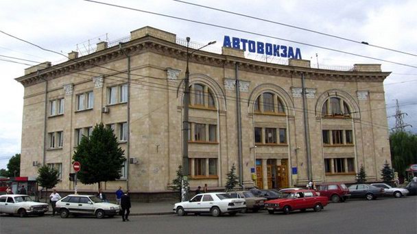 Харьковский автовокзал Харьковский автовокзал