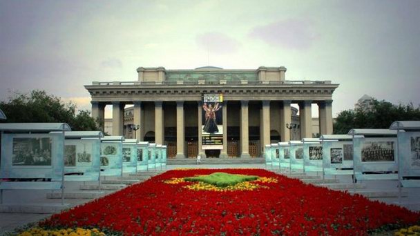 Театральный сквер в Новосибирске Театральный сквер в Новосибирске