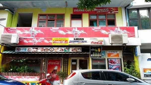 Кафе Evening Cafe в Атолле Мале Кафе Evening Cafe в Атолле Мале