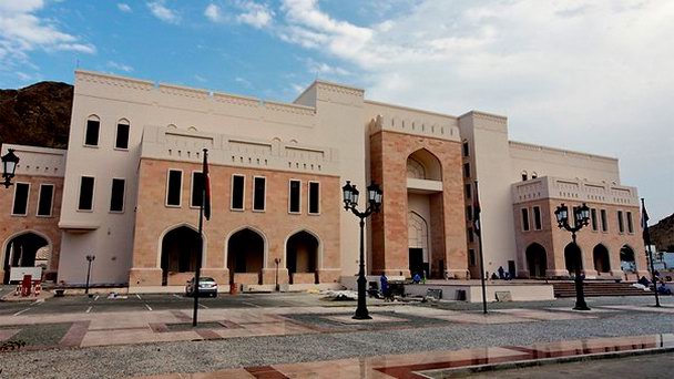 Национальный музей Национальный музей