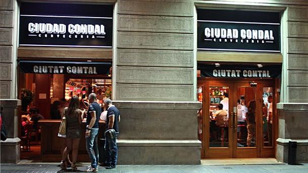 Ресторан Ciudad Condal Ресторан Ciudad Condal