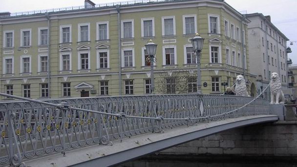 Харламов мост Харламов мост