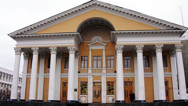 Кинотеатр Родина в Уфе Кинотеатр Родина в Уфе