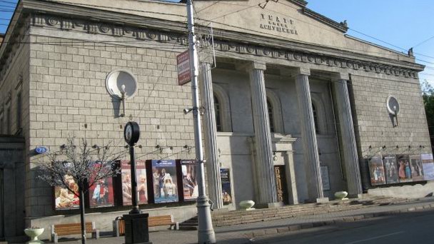 Драматический театр имени Пушкина в Красноярске Драматический театр имени Пушкина в Красноярске