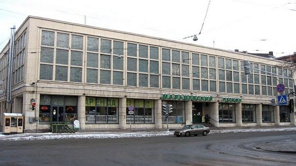 Мальцевский рынок Мальцевский рынок