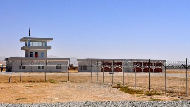 Аэропорт Чагчаран в Кабуле Аэропорт Чагчаран в Кабуле