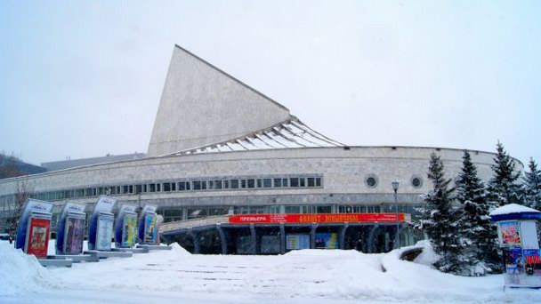 Новосибирский академический молодежный театр «Глобус» Новосибирский академический молодежный театр «Глобус»