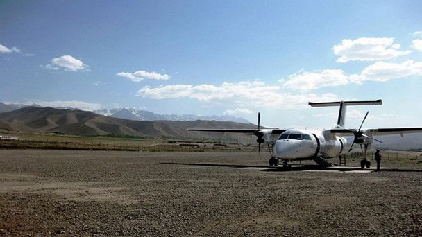 Аэропорт Бамиан в Кабуле Аэропорт Бамиан в Кабуле