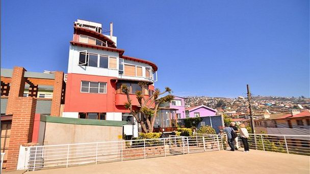 Дом «Ла-Себастьяна» Дом «Ла-Себастьяна»