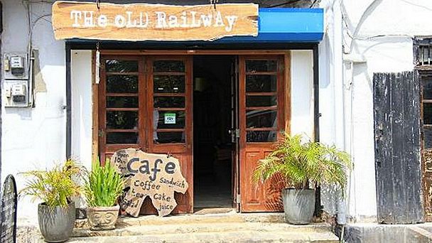 Кафе Old Railway в Галле Кафе Old Railway в Галле