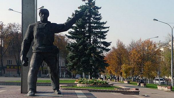 Скульптура Подольск город рабочего класса Скульптура Подольск город рабочего класса