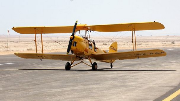 Аэропорт Масада на Мертвом море Аэропорт Масада на Мертвом море