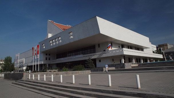 Музыкальный театр в Ростове-на-Дону Музыкальный театр в Ростове-на-Дону