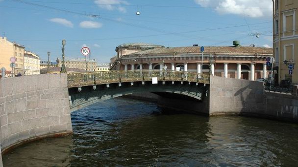 Большой Конюшенный мост Большой Конюшенный мост