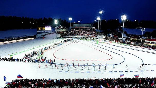 Биатлонный центр Биатлонный центр