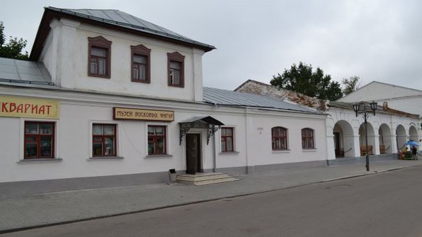 Музей восковых фигур в Суздале Музей восковых фигур в Суздале