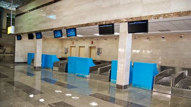 Аэропорт Сохаг Аэропорт Сохаг