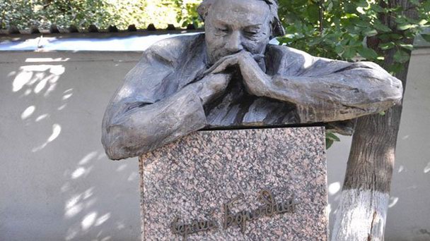 Государственный литературно-мемориальный дом-музей Сергея Бородина Государственный литературно-мемориальный дом-музей Сергея Бородина