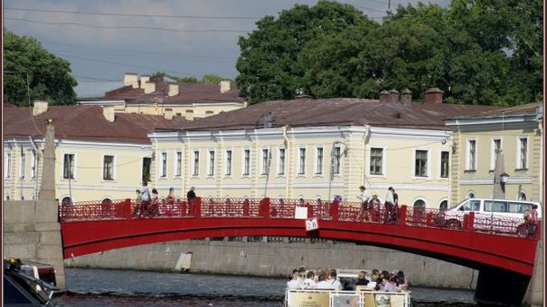 Красный мост Красный мост