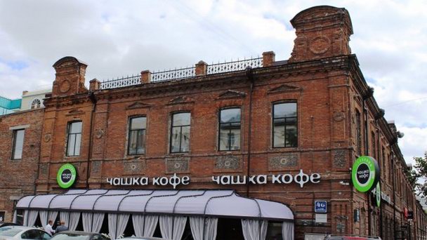 Кафе Чашка кофе в Новосибирске Кафе Чашка кофе в Новосибирске