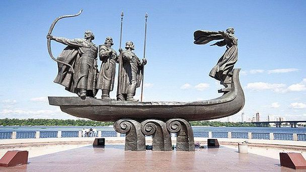 Памятник основателям Киева Памятник основателям Киева