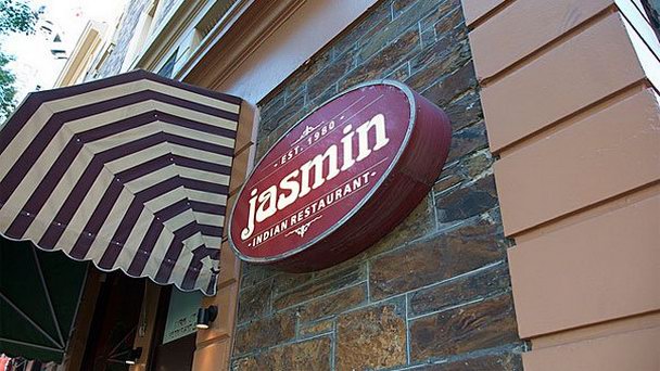 Ресторан Jasmin Indian в Аделаиде Ресторан Jasmin Indian в Аделаиде