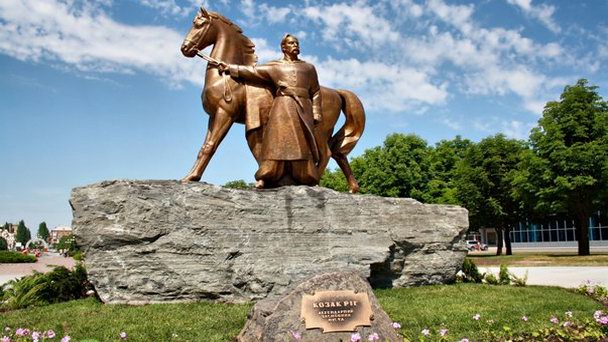 Памятник Казак Памятник Казак