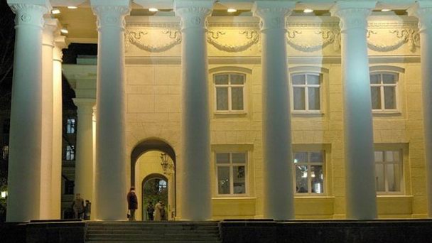 Саратовский академический театр оперы и балета Саратовский академический театр оперы и балета