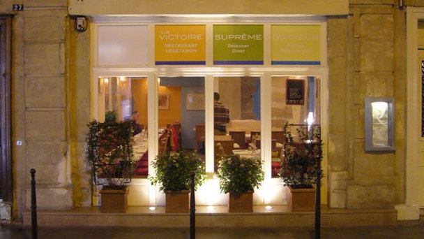 Ресторан La Victoire Supreme du Coeur в Париже Ресторан La Victoire Supreme du Coeur в Париже